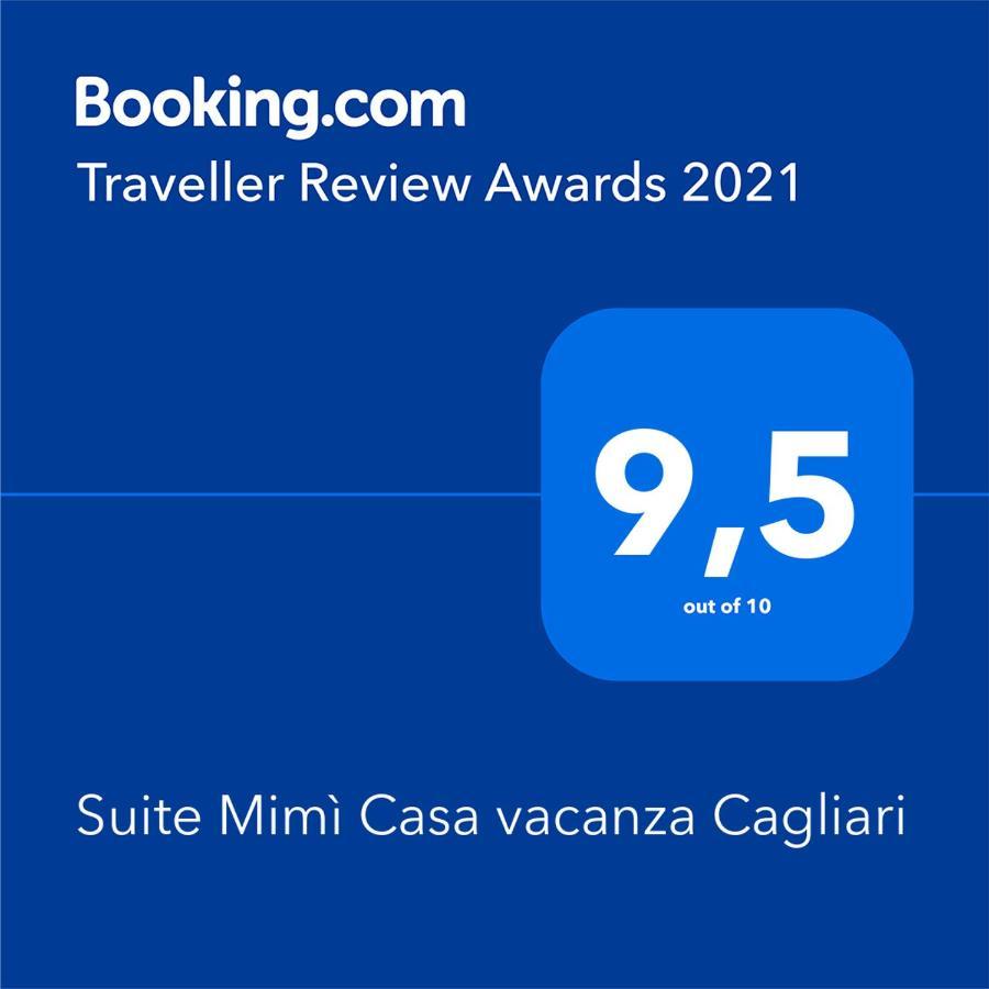 Exclusive Use Swimming Pool Available From June To September Каляри Екстериор снимка