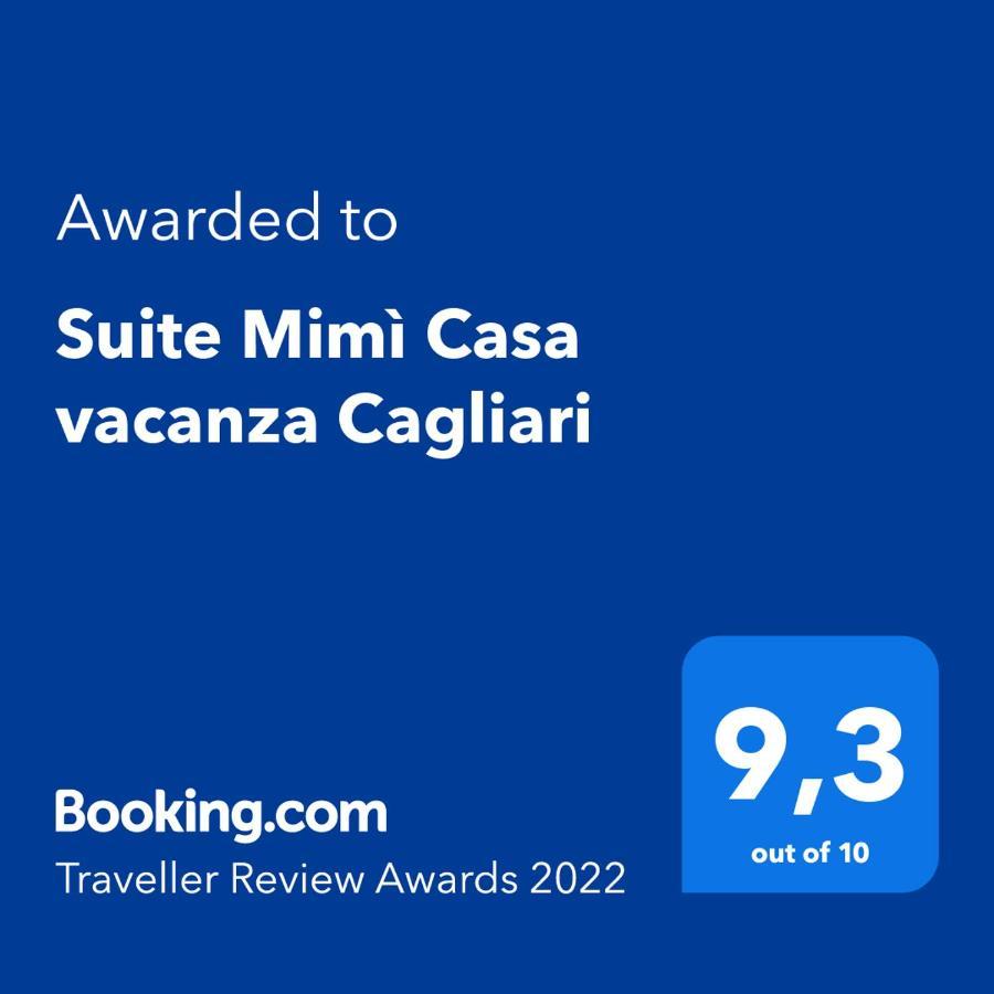 Exclusive Use Swimming Pool Available From June To September Каляри Екстериор снимка